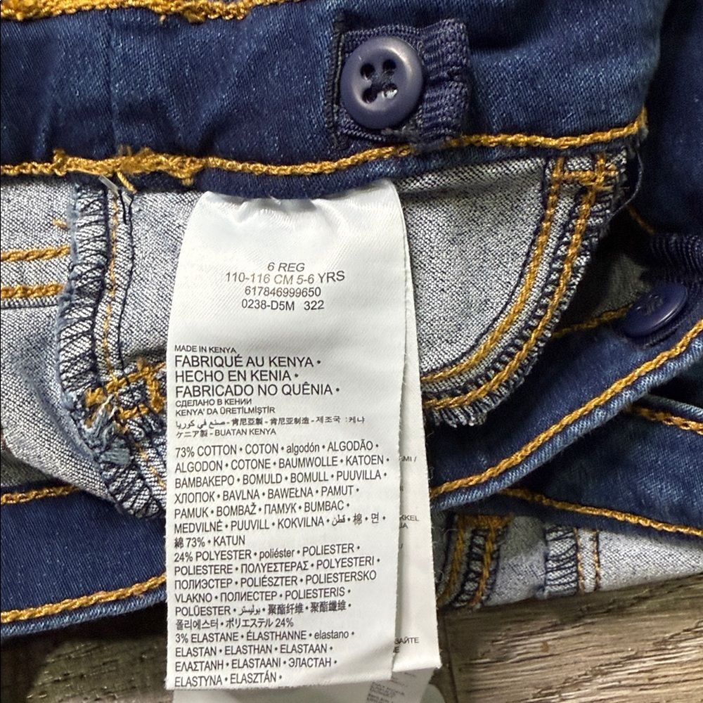 Levi’s pull-on jeans for Kids bundle of 3 - Picture 7 of 9